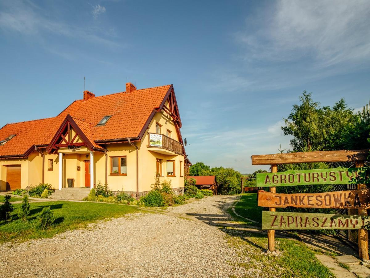 Gospodarstwo Agroturystyczne Rowerowa Przystan "Jankesowka" Лидзбарк-Варминьский Экстерьер фото